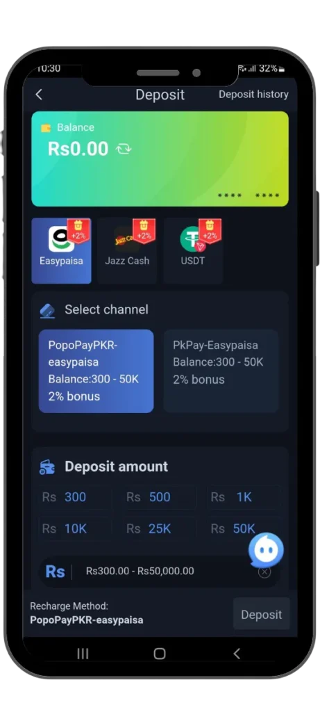 Deposit-Money-in-92-Jeeto-Pakistan
