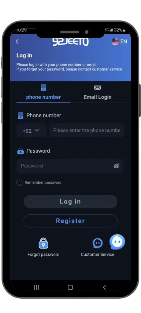 Login-92-Jeeto-Pakistan